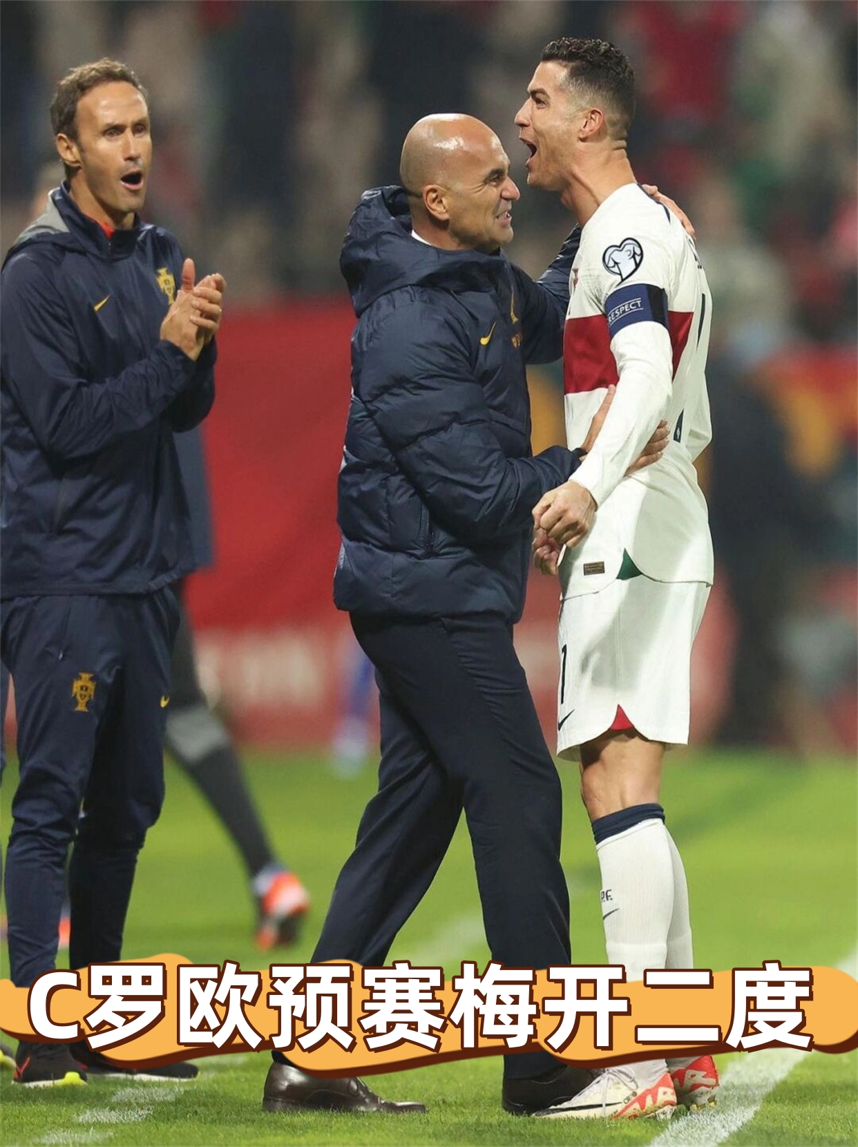 关于欧预赛球场大战近在眼前,各队士气高涨的信息 关于欧预赛球场大战近在眼前,各队士气高涨的信息