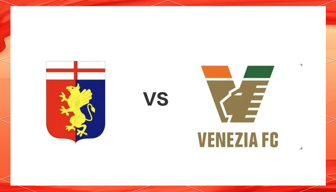热那亚客场艰难胜利,取得保级关键胜利的简单介绍 热那亚客场艰难胜利,取得保级关键胜利的简单介绍