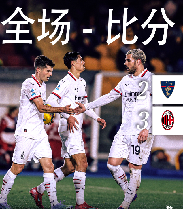 曼城客场作战实力显露,对手束手就擒的简单介绍 曼城客场作战实力显露,对手束手就擒的简单介绍